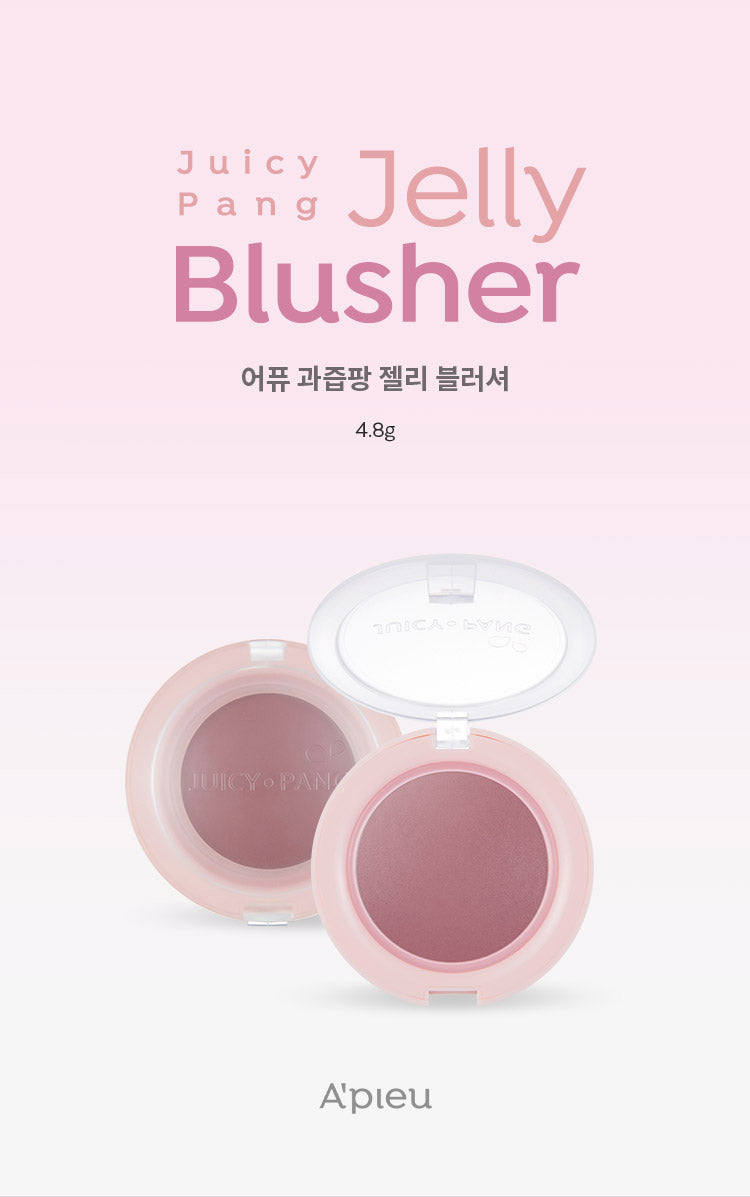 🇰🇷韓國 APIEU Juicy Pang Jelly Blusher BE01 柔和自然光澤果凍暈染腮紅