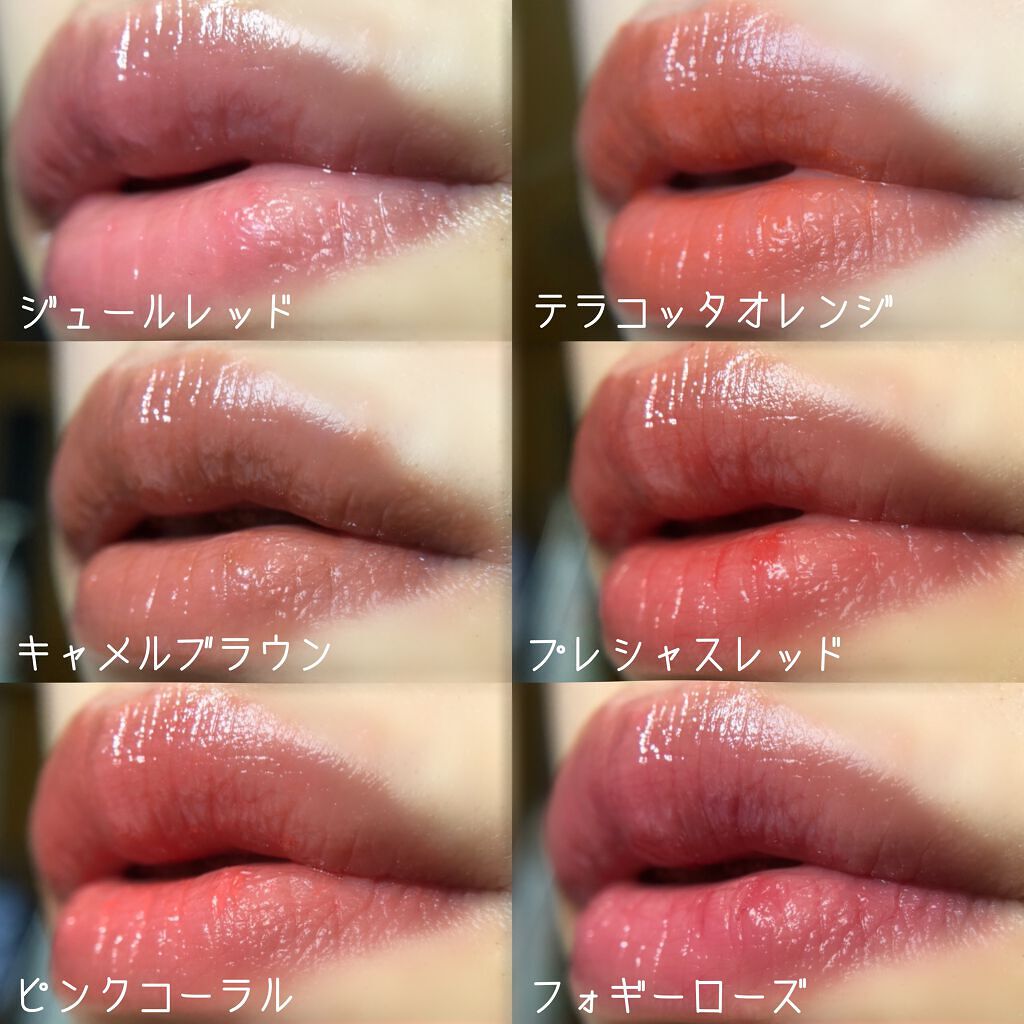 🇯🇵JAPAN ROHTO The Lip Color Camel Brown SPF26 PA+++ 樂敦有色潤唇膏 リップザカラー キャメルブラウン