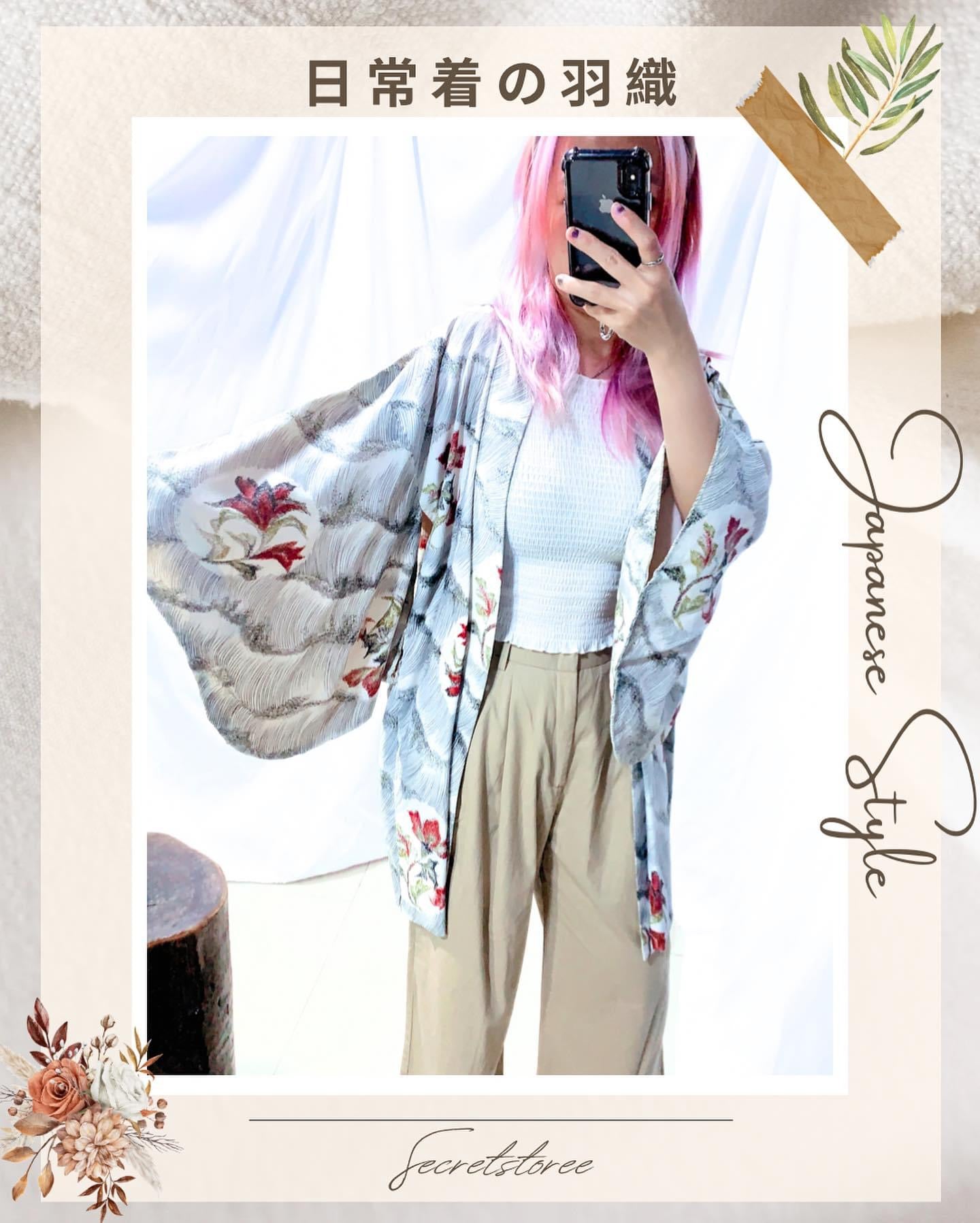 🇯🇵JAPAN Vintage ♡ Clothes(Haori/Kimono/Yukata)| 🇯🇵日本古著 ♡ 衣服(👘羽織/和服/浴衣)|🔎 SS-vin036