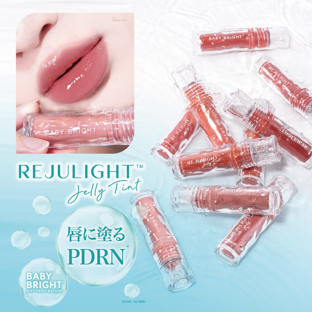 🇯🇵JAPAN ♥ BABY BRIGHT Rejulight Jelly Tint 🇯🇵日本 果凍唇彩唇膏\ 膠原加乘的高光魔力,水潤唔乾,SNS上超高評價的唇膏 / リジュライト ジェリーティント