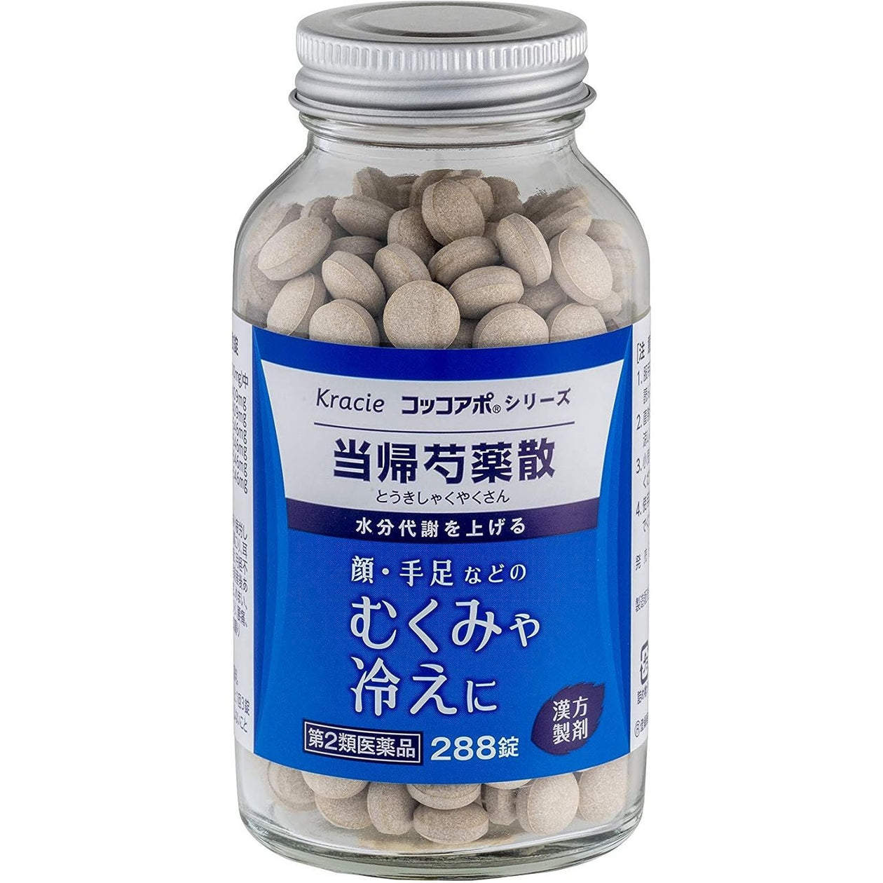 🇯🇵Japan Tokishakuyakusan Tablet (288 tablets) Poor Circulation Anemia Fatigue Menstrual Pain Dizziness 日本 Kracie製藥 Coccoapo 漢方當歸芍薬散錠 針對臉水腫 手足水腫 畏寒體質 クラシエ薬品 コッコアポシリーズ むくみ 冷え 当帰芍薬散錠 288錠
