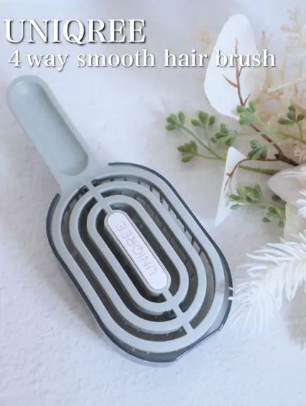 🇯🇵日本 ♥ UNIQREE 4way Smooth Hairbrush 4way順滑髮梳 \即使再忙碌也能省時又輕鬆!每天都能進行的美髮護理✨/ UNIQREE 4wayスムースヘアブラシ