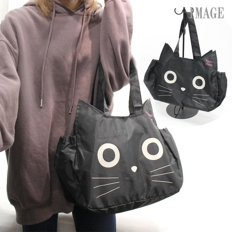 🇯🇵JAPAN ♡ Tama Chan Cat Face Eco-Friendly Bag 日本 Tama Chan 貓臉造型環保袋 たまちゃんフェイス エコバッグ