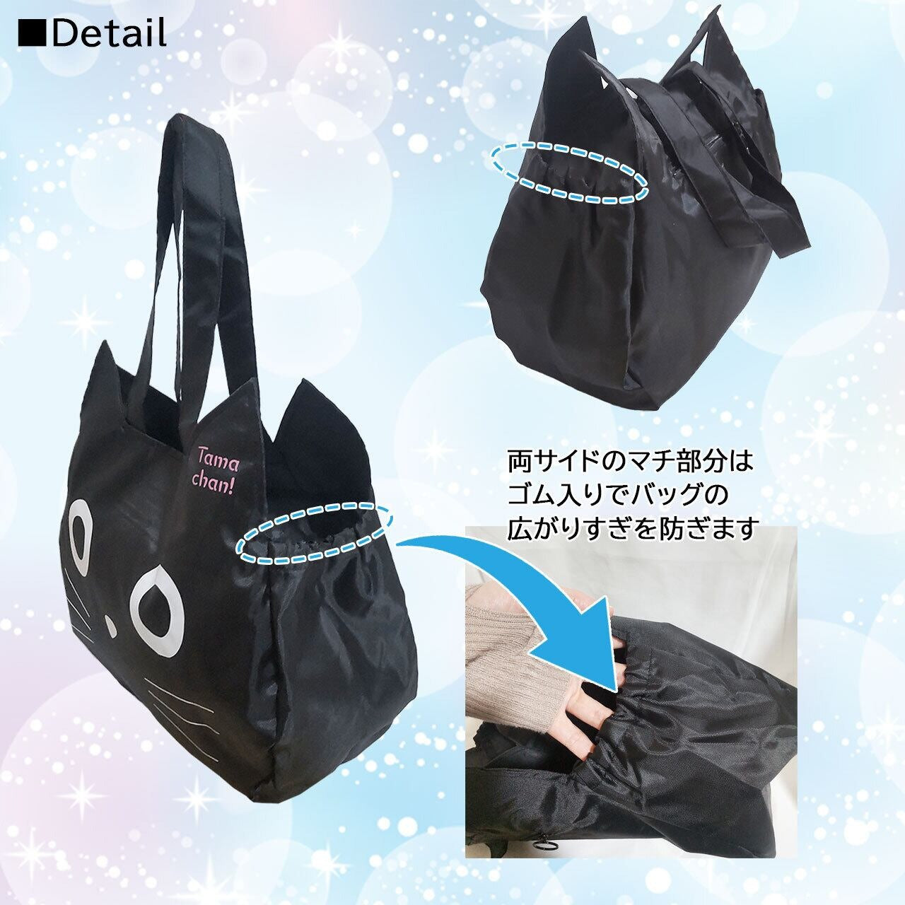 🇯🇵JAPAN ♡ Tama Chan Cat Face Eco-Friendly Bag 日本 Tama Chan 貓臉造型環保袋 たまちゃんフェイス エコバッグ