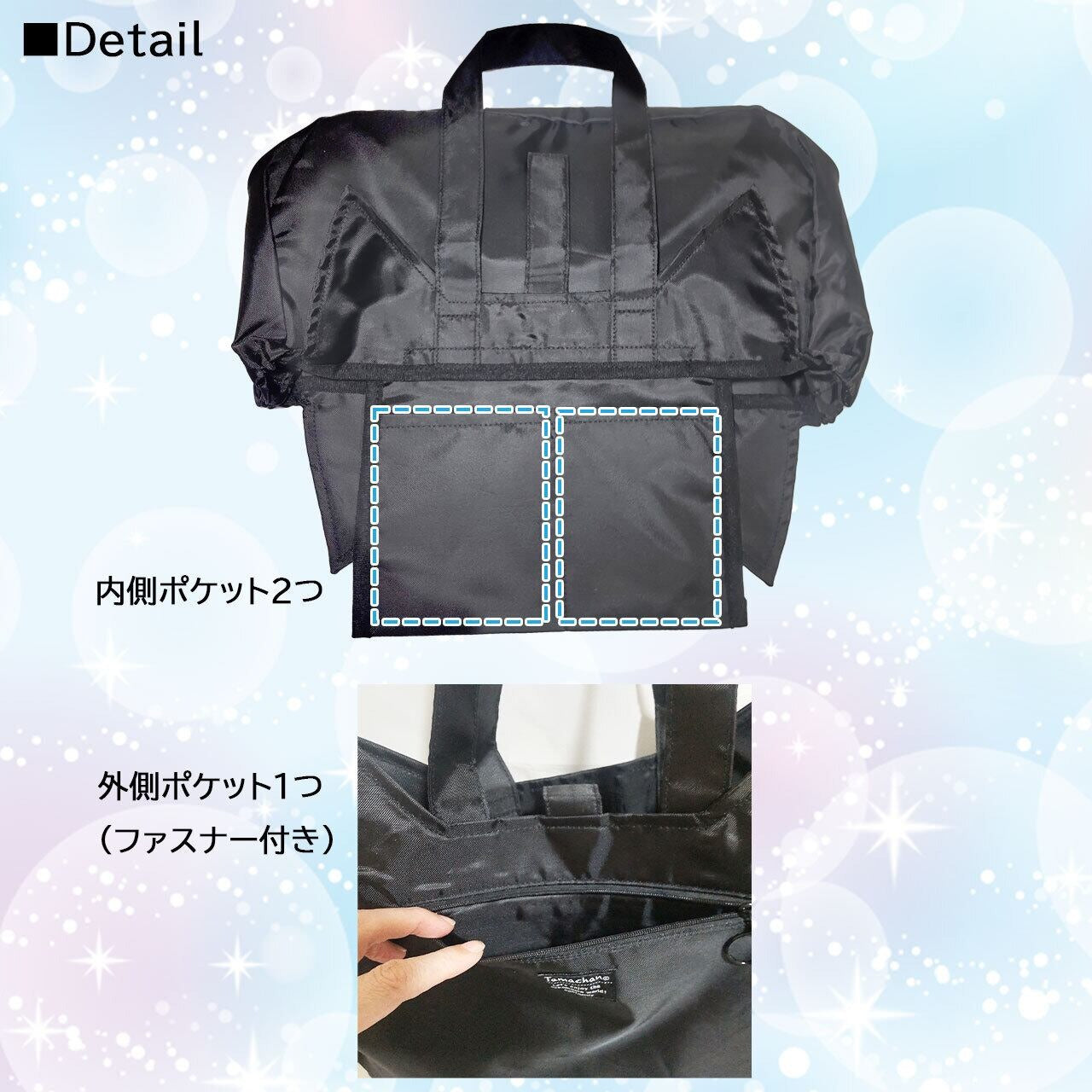 🇯🇵JAPAN ♡ Tama Chan Cat Face Eco-Friendly Bag 日本 Tama Chan 貓臉造型環保袋 たまちゃんフェイス エコバッグ