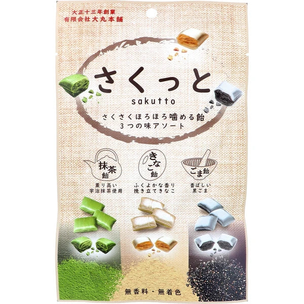 🇯🇵日本必買 SAKUTTO Assorted Crispy Candy Matcha 大丸本舖 雜錦鬆化脆糖抹茶&黃豆粉&芝麻味 54g さくっと 3つの味アソート