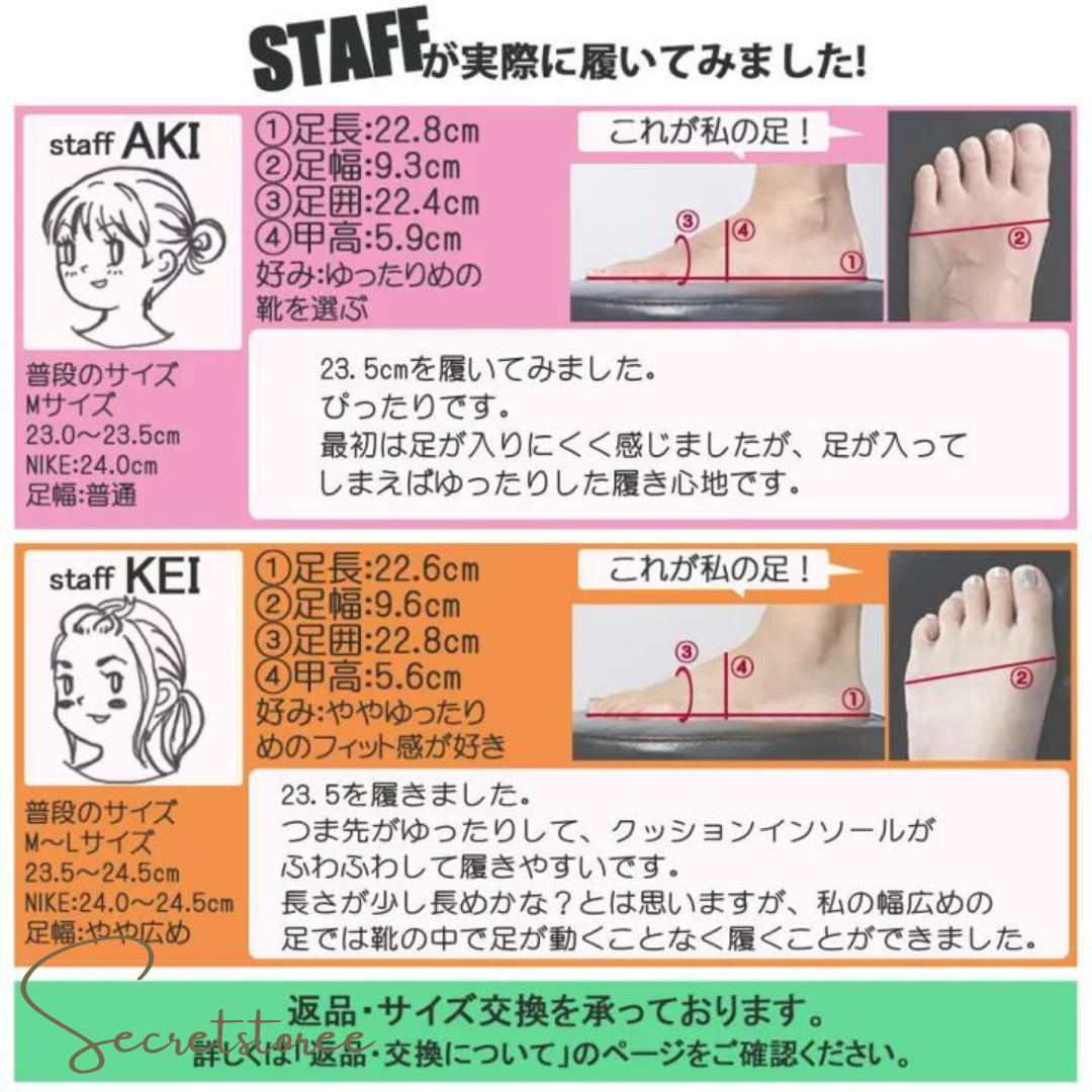 🇯🇵日本|可愛厚底樂福鞋
★ 產品編號🔎 SS-su50-398501