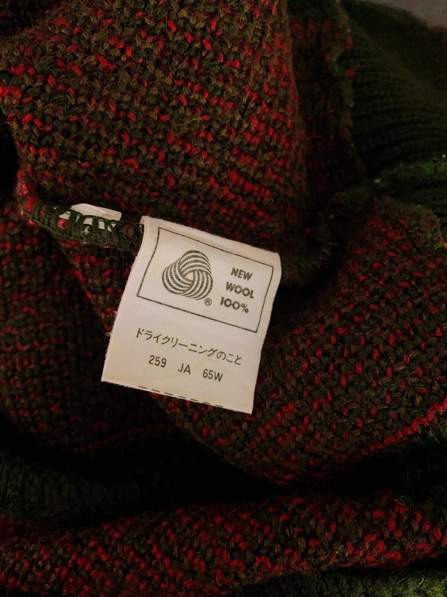 ๐ฏ๐ตๆฅๆฌๅค่๏ฝ VintageClothes - Coat ็ซ้ซ่ฑ็ดๅคๅฅ ๐ ss-vin342