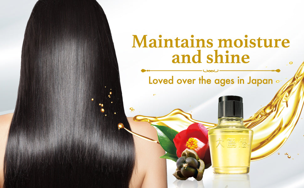 🇯🇵Japanese OSHIMA TSUBAKI Oshimatsubaki Camellia Hair Oil Oshimatsubaki Camellia Hair Oil Oshima Tsubaki Camellia Oil