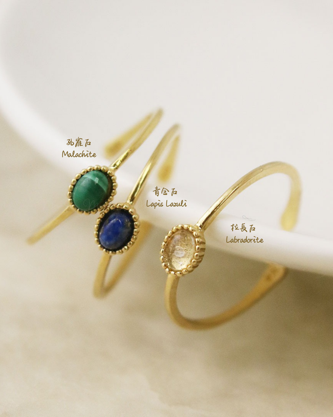 ๐ฏ๐ต Japan Silver925 Elegant natural gemstone and power stone silver split ring โ ๆฅๆฌ Silver925 ๅช้
ๅคฉ็ถๅฏถ็ณๅ่ฝ้็ณ้้ๅๆๆ ๐ ษชแดแดแด ษดแด๏ผSS-jrsvr200