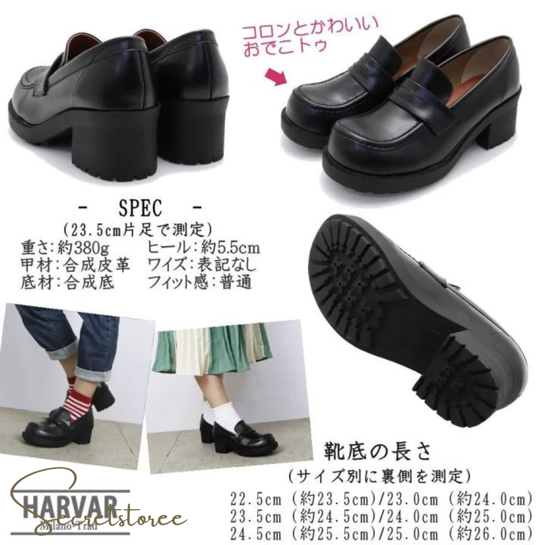 🇯🇵日本|可愛厚底樂福鞋
★ 產品編號🔎 SS-su50-398501