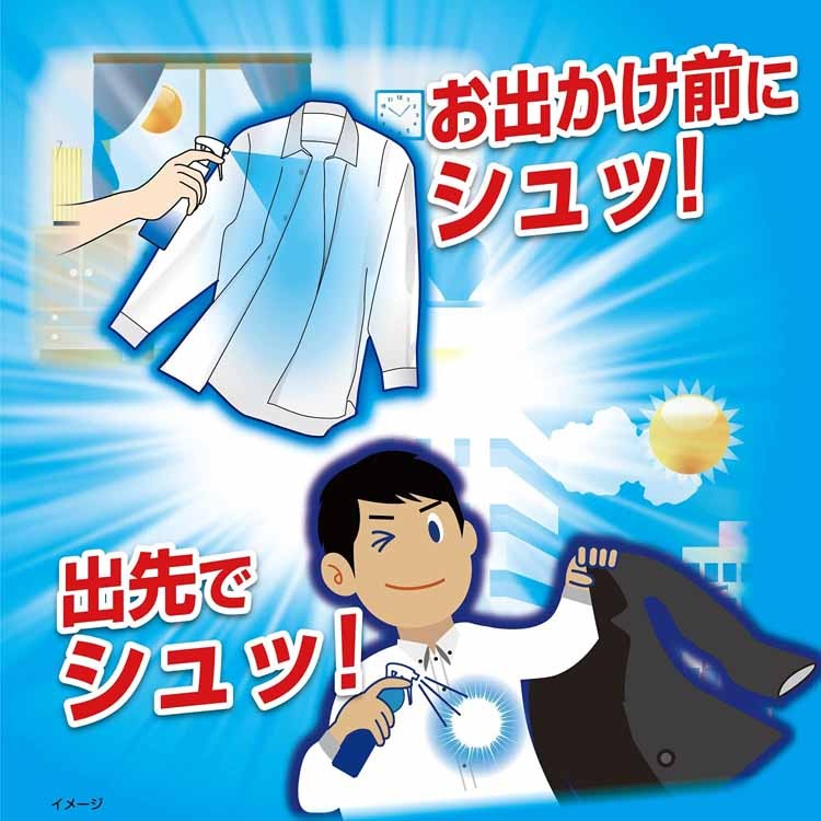🇯🇵Kobayashi Cool Max Spray For Shirt 100mL KOBAYASHI Cool Max Spray For Shirt