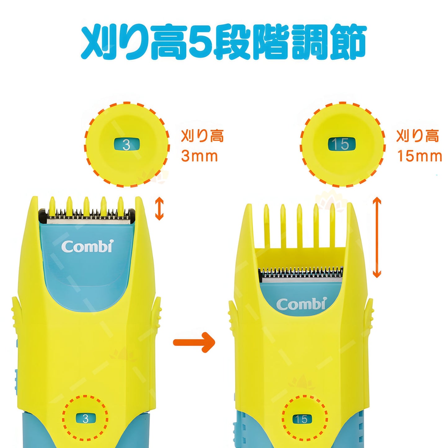 (🇬🇧UK In Stock) 🇯🇵JAPAN COMBI Baby Label Washable Hair Clipper 兒童專用電動理髮器(可水洗) コンビ 洗えるバリカン ポップブルー