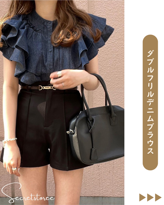 🇯🇵Japan|Double ruffle denim shirt
 ★ Product number 🔎 SS-gtu4100