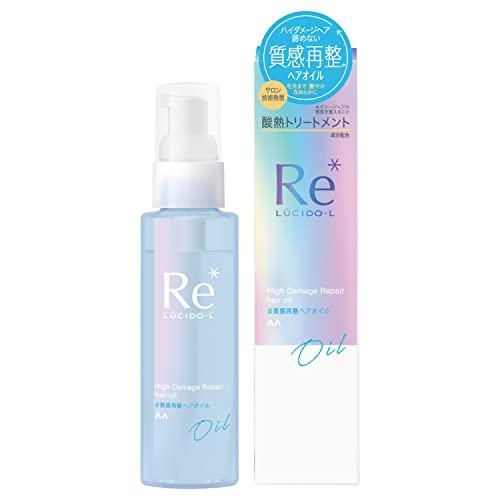 🇯🇵Japanese MANDOM LUCIDO-L Acid and Heat Care Reshaping Hair Oil 90ml High Damage Repair Hair Oil