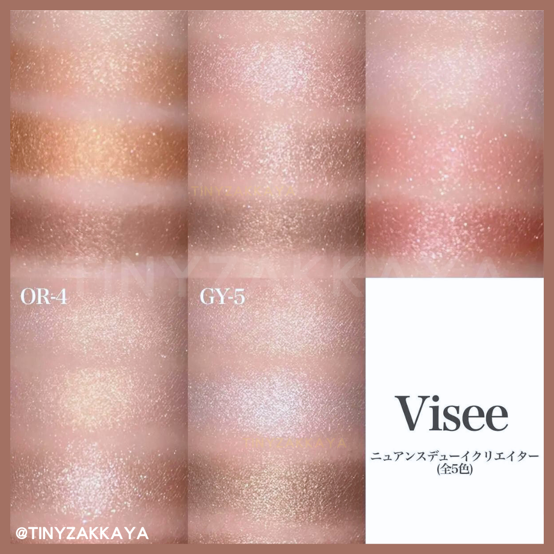 🇯🇵Japanese KOSE VISEE Nuance Dewy Creator|Elegant translucency