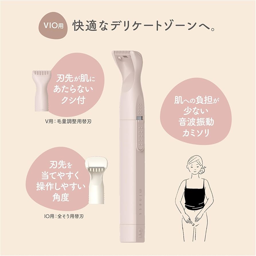 🇯🇵 Japan's Kaiyin MINESS VIO MINESS VIO razor for sensitive areas MINESS VIO razor for sensitive areas MINESS VIO razor for sensitive areas