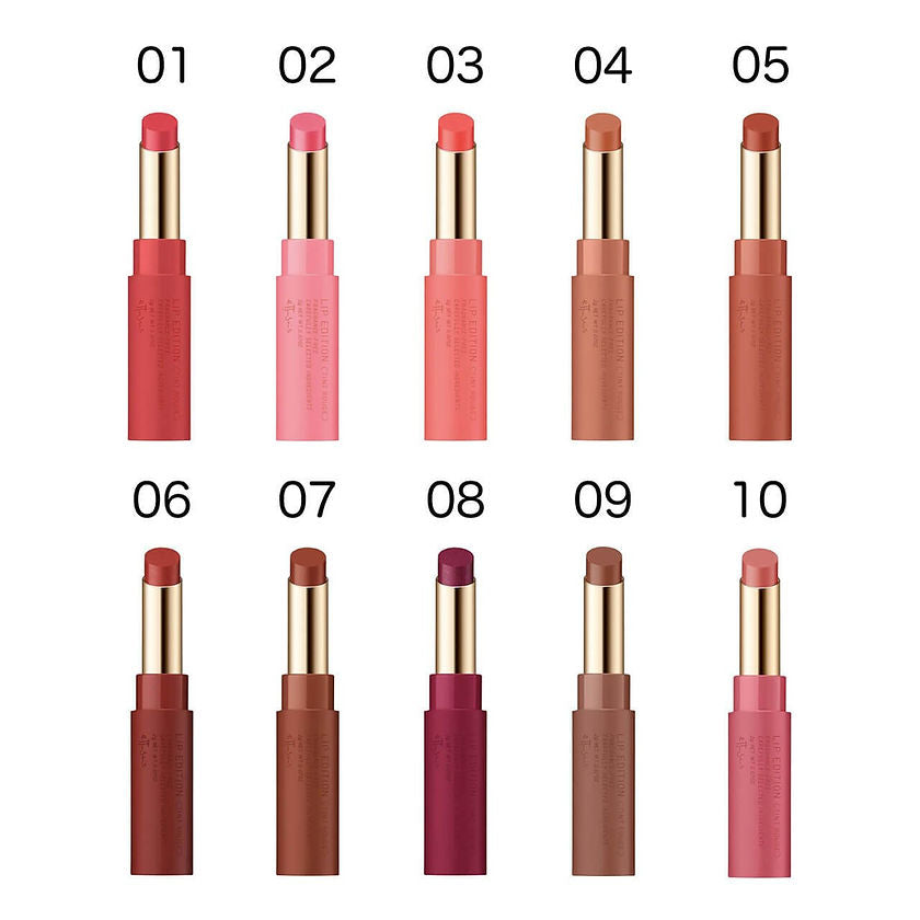 🇯🇵JAPAN ETTUSAIS Lip Edition Tint Rouge 柔滑水潤唇膏 エテュセ リップエディション (ティントルージュ)