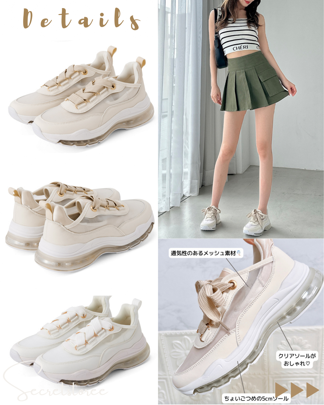 🇯🇵日本大蝴蝶結 2way 鞋帶波鞋(兩色入)✨
★ 產品編號🔎 SS-JGZR1046