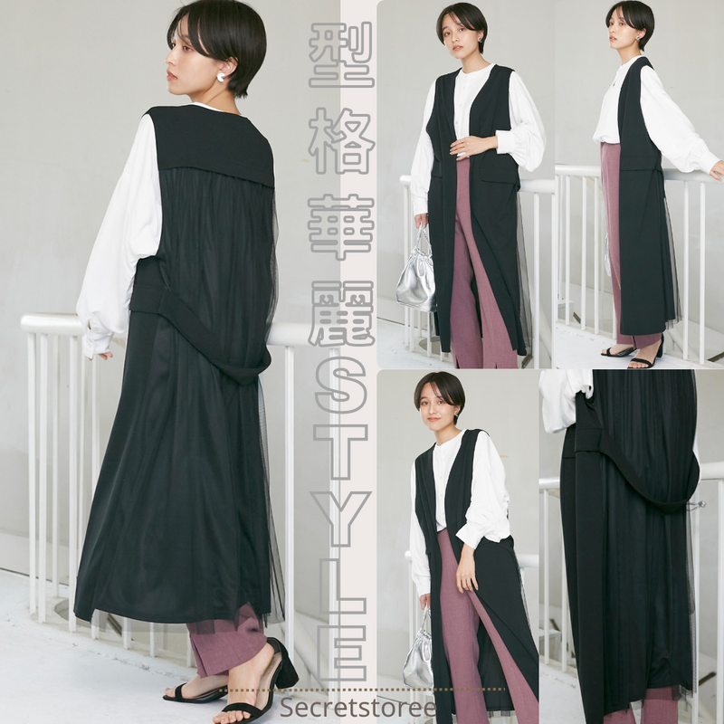 🇯🇵日本|不規則大擺後背薄紗長背心 SS-5130007