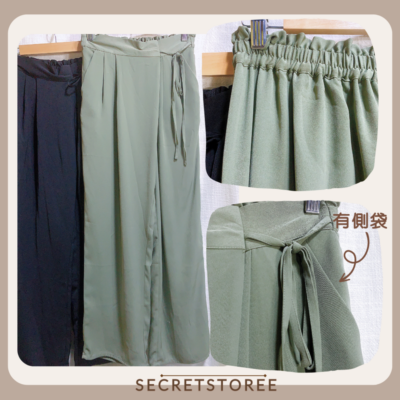 🇯🇵JAPAN Vintage ♡ Clothes (Top/Shirt/Coat/Skirt/Pants/Dress)| 🇯🇵Japanese Vintage ♡ Clothes (Top/Floral T-Shirt/Jacket/Skirt/Pants/Dress)|Vintage Style Shirt + Versatile Comfort Pants SS-53900 SS-141333309