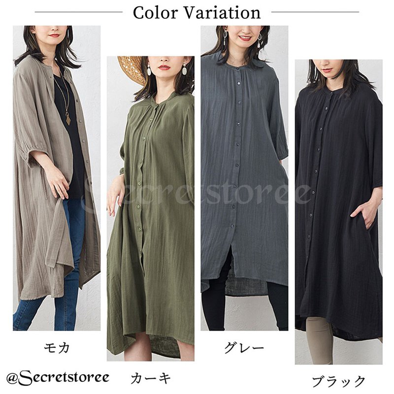 🇯🇵日本|斯文、casual、文青風都OK|100%印度棉 春夏秋多功能純棉長上衣 Organic Cotton one piece SS-276227 【インド製】オーガニックコットン綿100%ダブルガーゼシャツワンピース エシカルコレクション