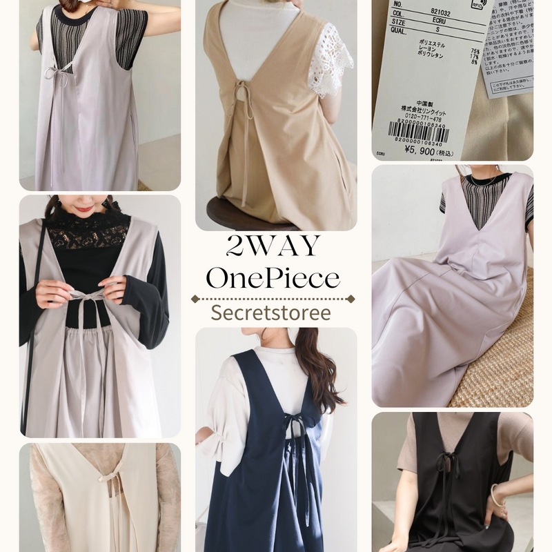🇯🇵日本|四季都著得 前後2WAY 連身裙 one-piece SS - ET2105_821032