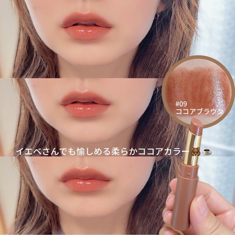 🇯🇵JAPAN ETTUSAIS Lip Edition Tint Rouge 柔滑水潤唇膏 エテュセ リップエディション (ティントルージュ)