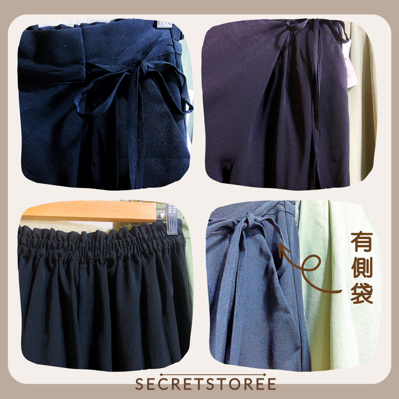 🇯🇵JAPAN Vintage ♡ Clothes (Top/Shirt/Coat/Skirt/Pants/Dress)| 🇯🇵Japanese Vintage ♡ Clothes (Top/Floral T-Shirt/Jacket/Skirt/Pants/Dress)|Vintage Style Shirt + Versatile Comfort Pants SS-53900 SS-141333309