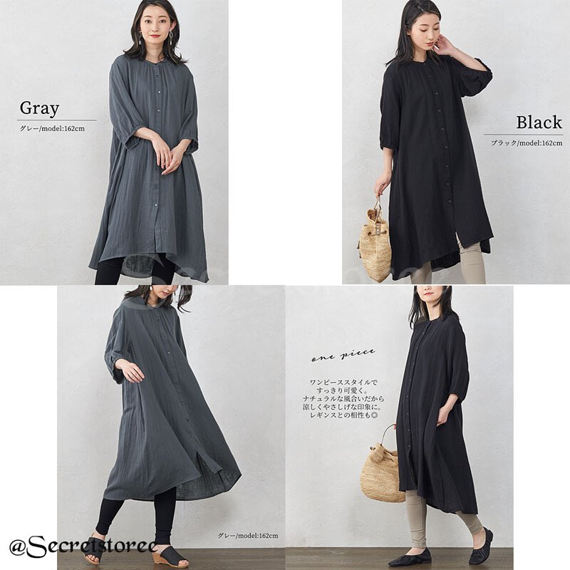 🇯🇵日本|斯文、casual、文青風都OK|100%印度棉 春夏秋多功能純棉長上衣 Organic Cotton one piece SS-276227 【インド製】オーガニックコットン綿100%ダブルガーゼシャツワンピース エシカルコレクション