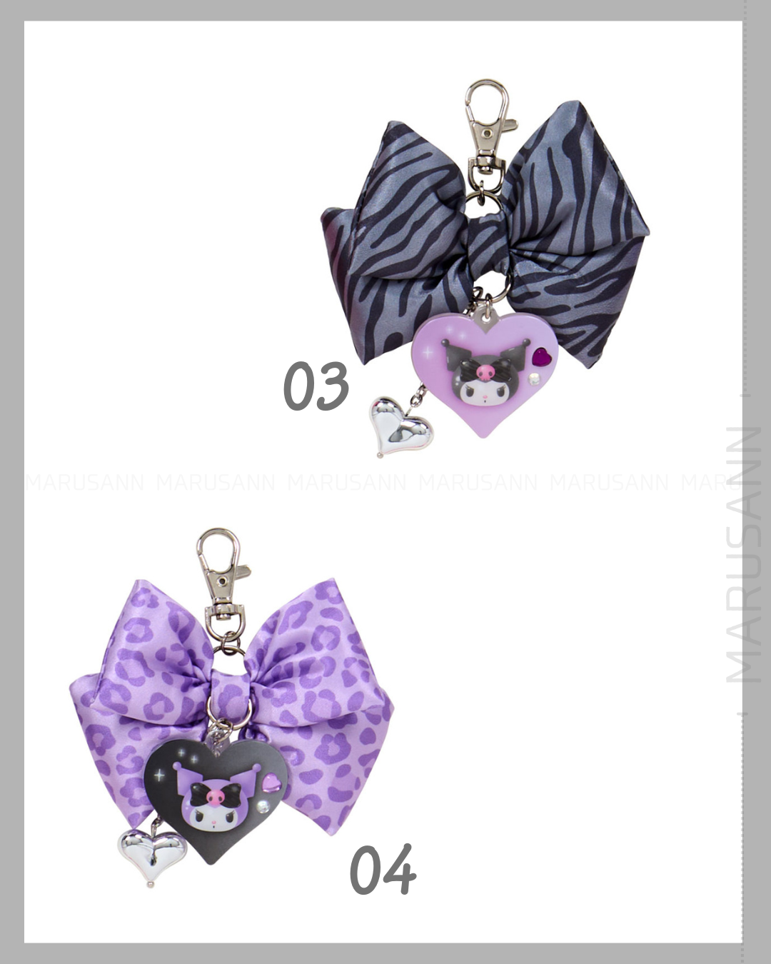 SANRIO CHARACTERS (BB) SECRET CHARM ANIMAL (Sanrio characters Animal Pattern Series)