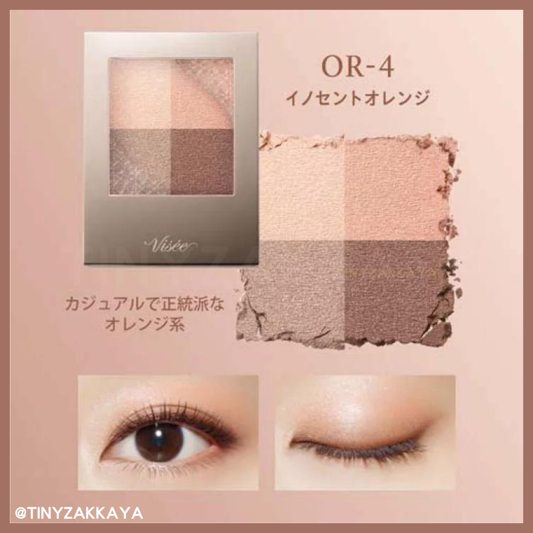 🇯🇵Japanese KOSE VISEE Nuance Dewy Creator|Elegant translucency