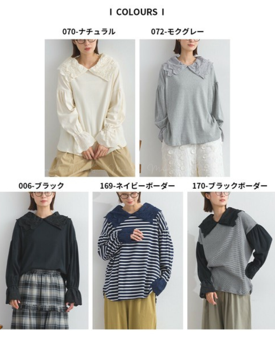 🇯🇵JAPAN
♥ 法式羅紋蕾絲領套頭衫 SS-JSA251841L