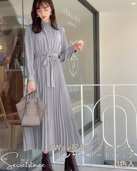 🇯🇵Japan|3way Color Matching Knotted Handle Leather Handbag SS-tr228a00