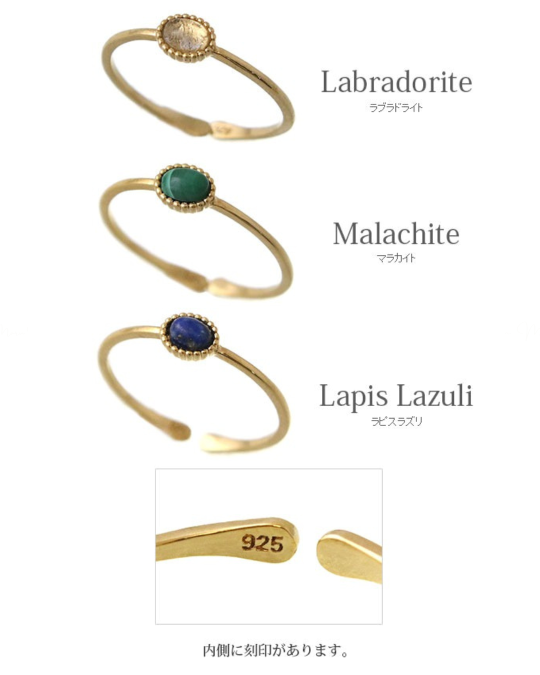 ๐ฏ๐ต Japan Silver925 Elegant natural gemstone and power stone silver split ring โ ๆฅๆฌ Silver925 ๅช้
ๅคฉ็ถๅฏถ็ณๅ่ฝ้็ณ้้ๅๆๆ ๐ ษชแดแดแด ษดแด๏ผSS-jrsvr200