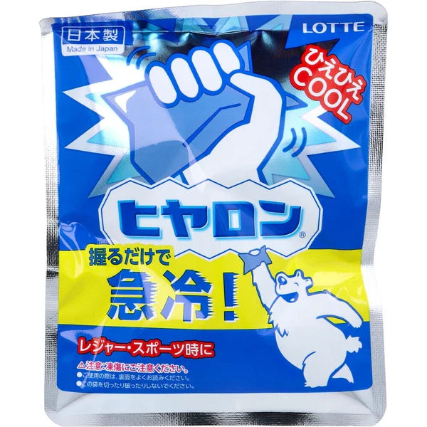 🇯🇵Japan LOTTE Cool Patch Instant Cooling and Freezing Pack|Summer Must-Have🌞 Cooling Feeling for Up to 40 Minutes!|ロッテヒヤロン
