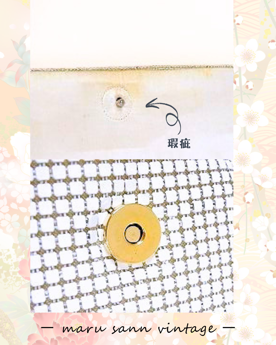 🇯🇵JAPAN Vintage ♡ Bags (Frame Purse/Frame Clutch/Kuchi Bag/Wallet)| 🇯🇵Japanese Vintage♡ Handbags (Golden Nishiki Woven Nishijin Woven Japanese Handbags/Pocket Gold Bags/Wallet)|🔎 ss-vin297|ss-vin298|ss-vin299