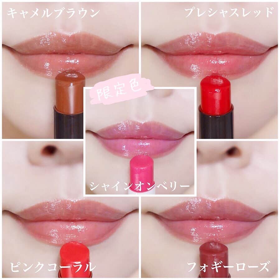 🇯🇵JAPAN ROHTO The Lip Color Camel Brown SPF26 PA+++ 樂敦有色潤唇膏 リップザカラー キャメルブラウン