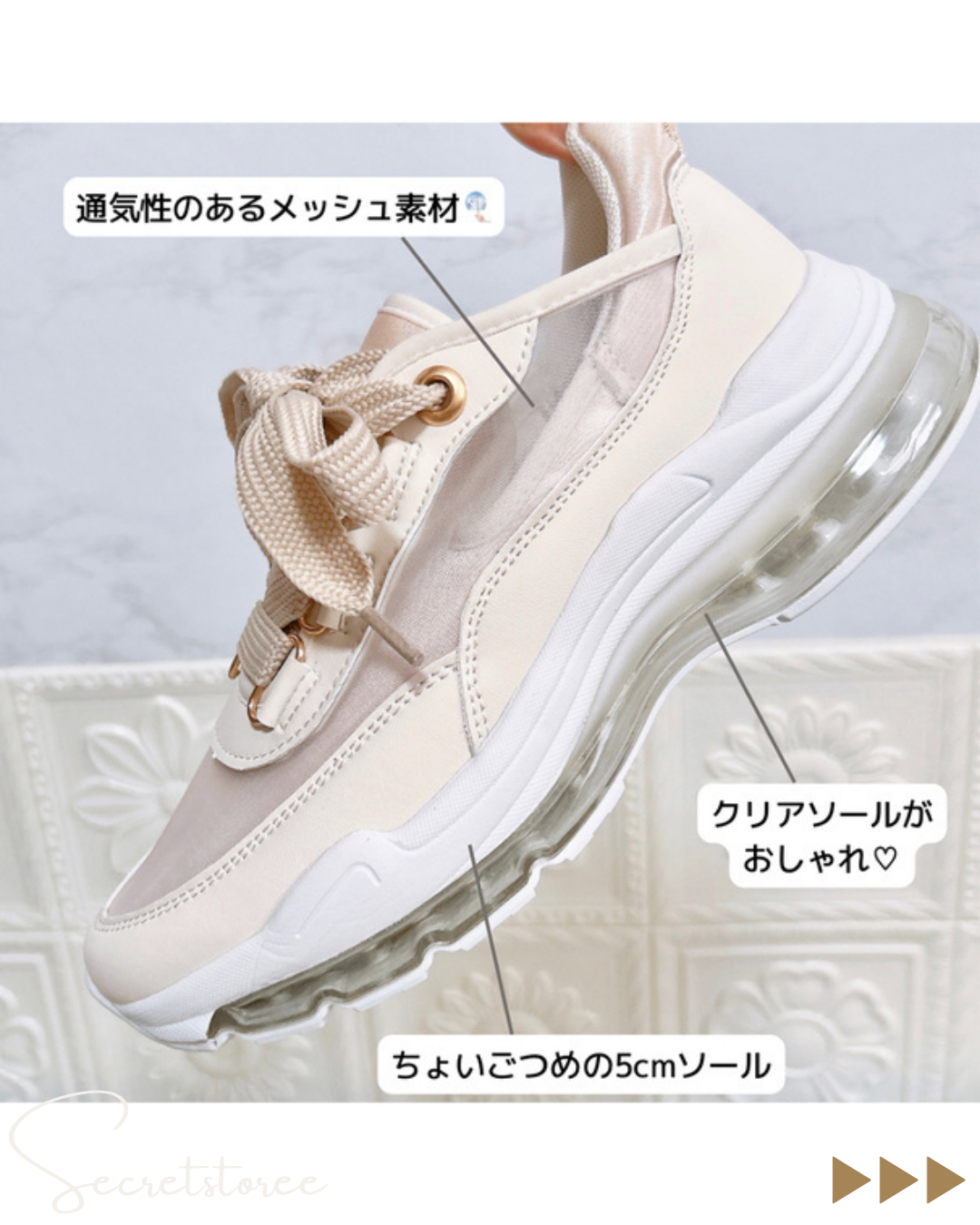 🇯🇵日本大蝴蝶結 2way 鞋帶波鞋(兩色入)✨
★ 產品編號🔎 SS-JGZR1046