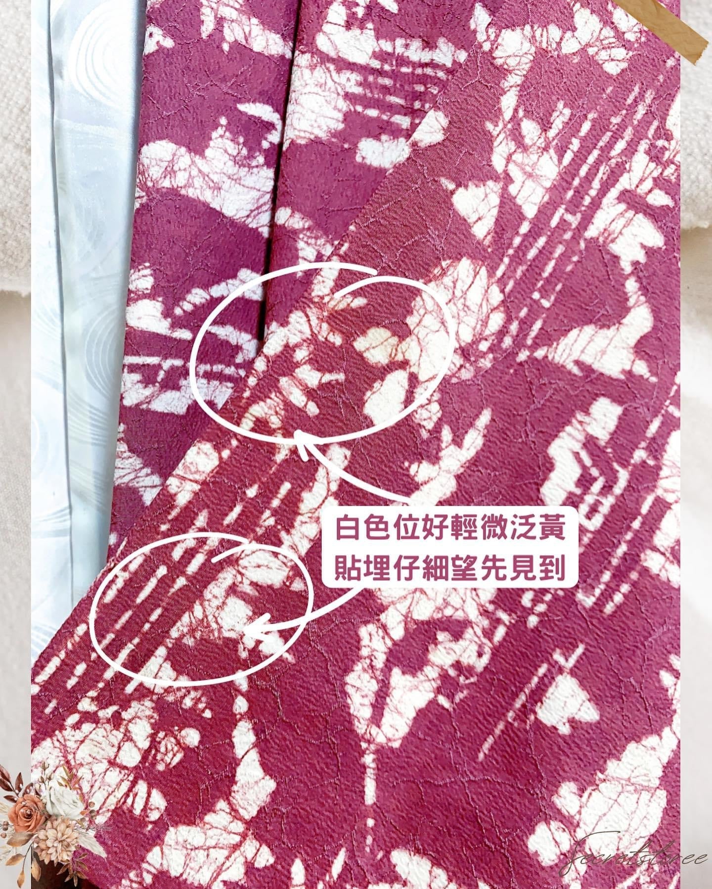 🇯🇵JAPAN Vintage ♡ Clothes (Haori/Kimono/Yukata)| 🇯🇵Japanese Vintage ♡ Traditional Versatile Clothes💮(👘Haori/Kimono/Yukata)|🔎SS-vin33 🔎SS-vin34