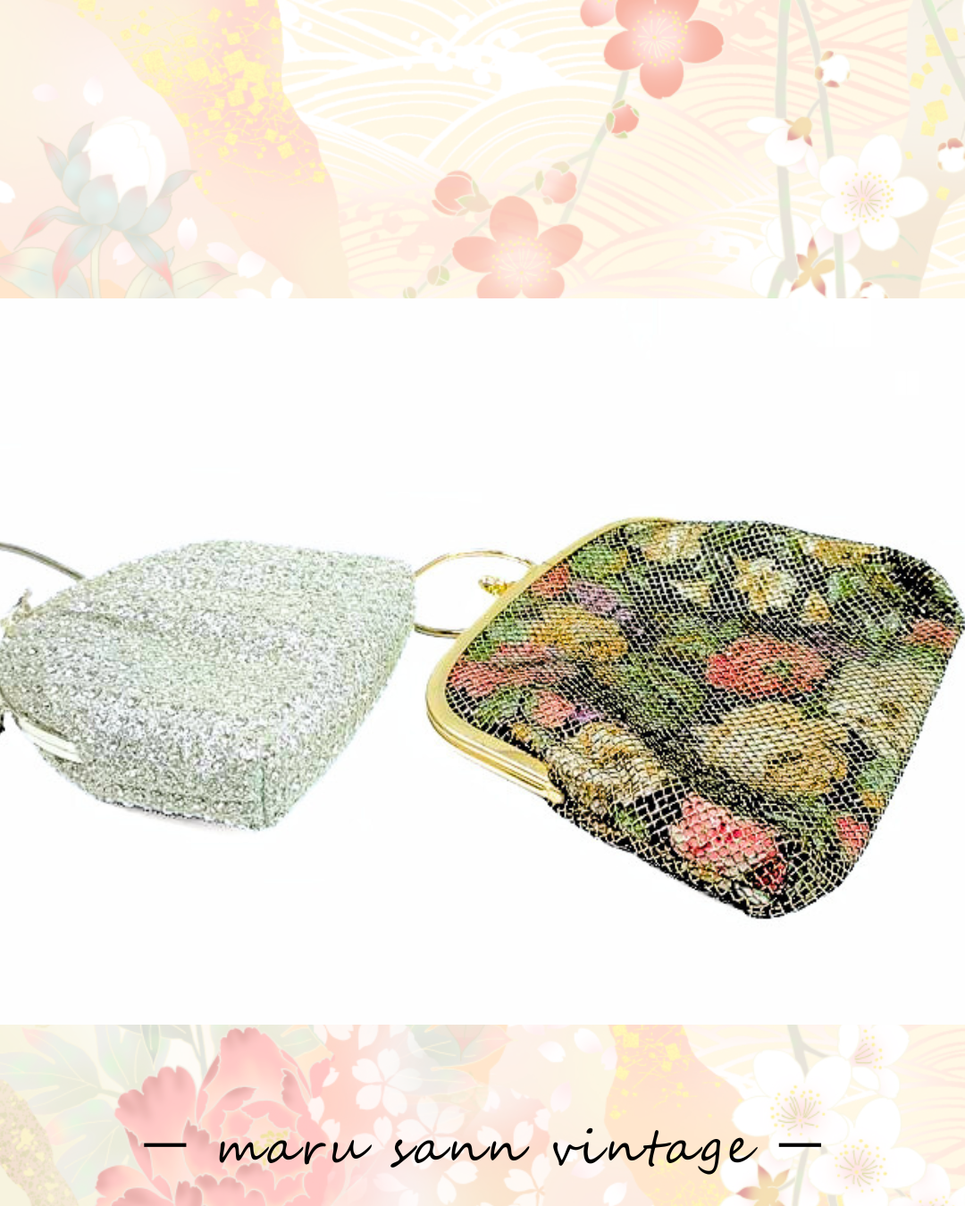 🇯🇵JAPAN Vintage ♡ Bags (Frame Purse/Frame Clutch/Kuchi Bag/Wallet)| 🇯🇵Japanese Vintage♡ Handbags (Golden Nishiki Woven Nishijin Woven Japanese Handbags/Pocket Gold Bags/Wallet)|🔎 ss-vin300 |ss-vin301 |ss-vin302