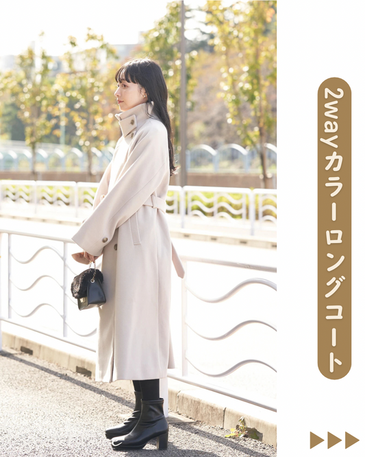 🇯🇵日本|2Way斯文長外套 SS-E1M34L2Z0100