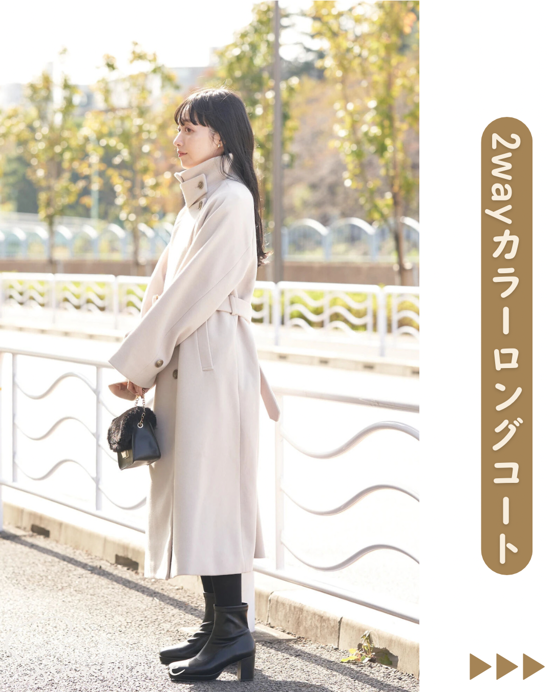 🇯🇵日本|2Way斯文長外套 SS-E1M34L2Z0100