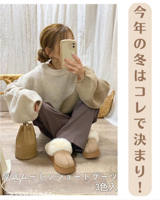 🇯🇵Japan|Hot fur thick-soled height-increasing ankle boots SS-sgzr109200