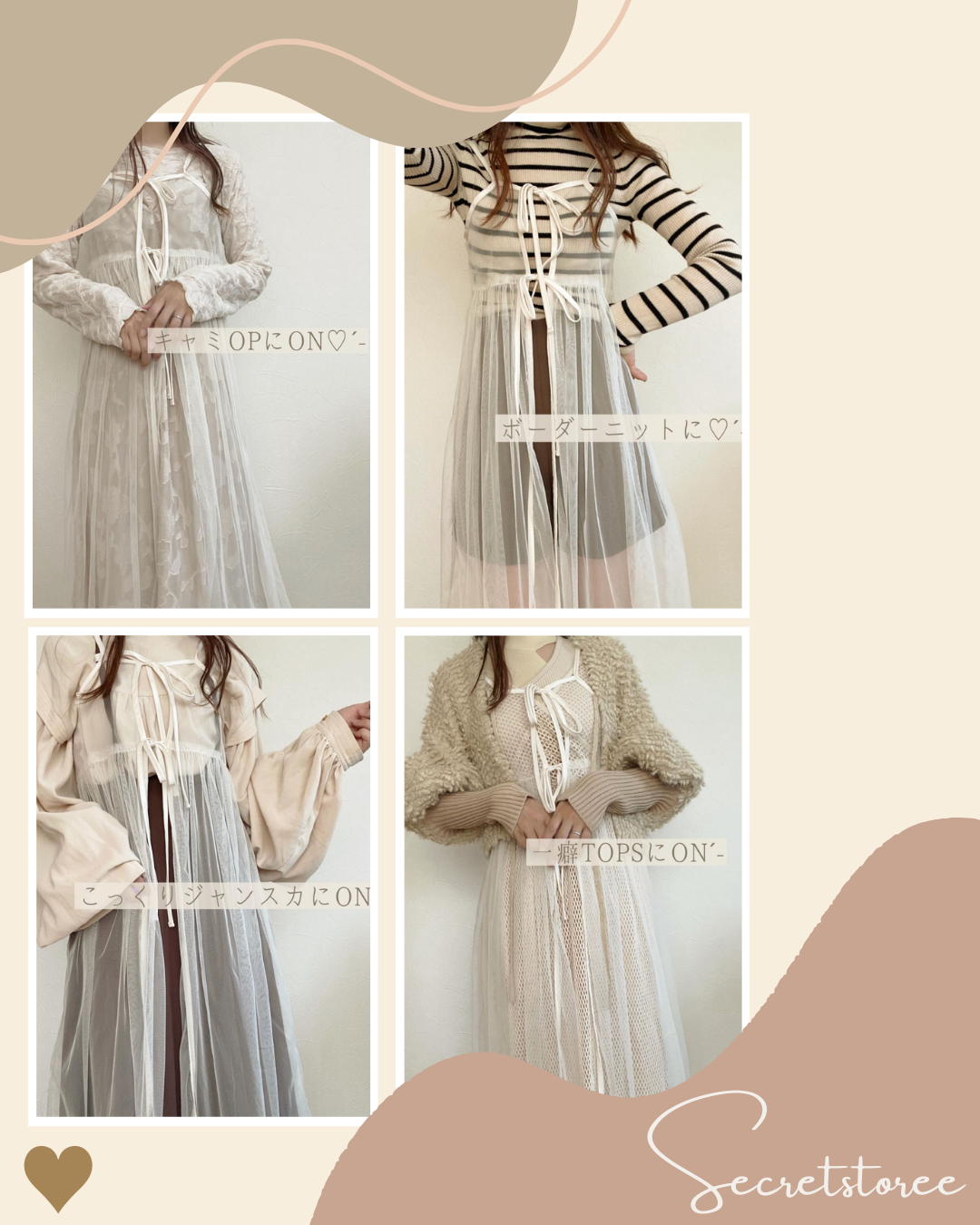 🇯🇵日本|薄紗絲帶吊帶連身裙★ SS-gofo18730