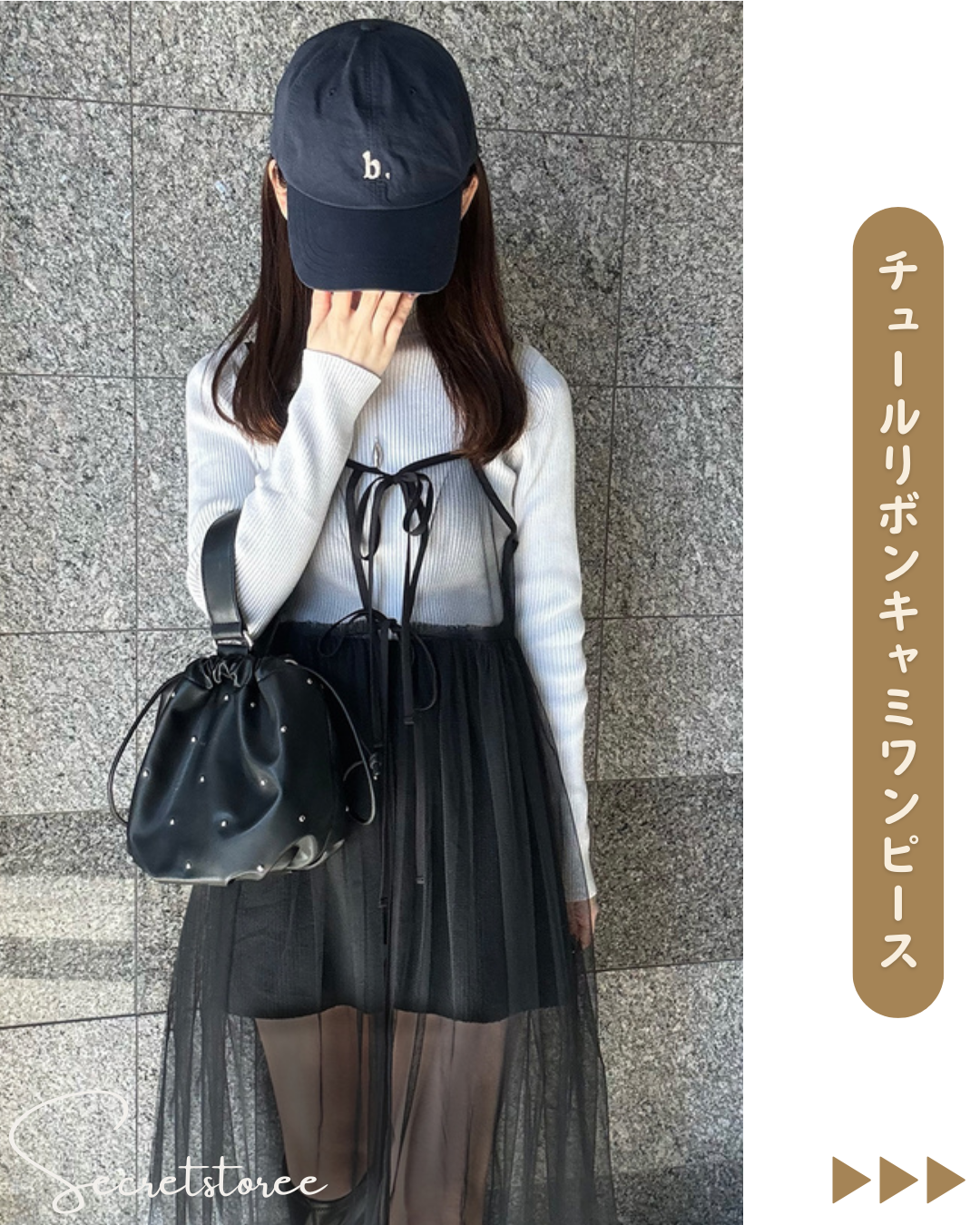 🇯🇵日本|薄紗絲帶吊帶連身裙★ SS-gofo18730