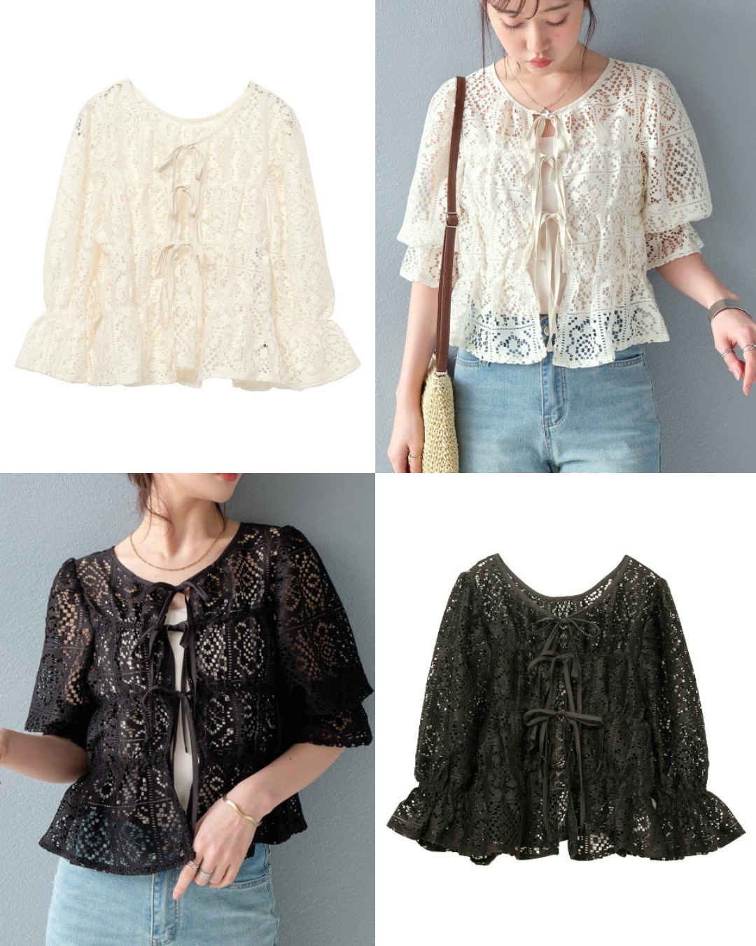 🇯🇵JAPAN Crochet lace shirred top ◇日本 鉤編蕾絲褶飾上衣
SS-js255110620