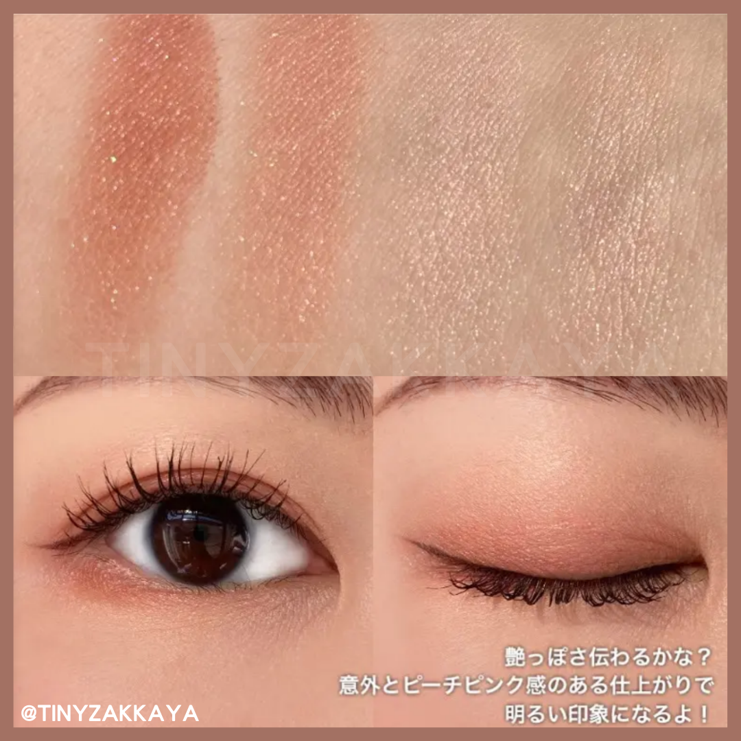 🇯🇵Japanese KOSE VISEE Nuance Dewy Creator|Elegant translucency
