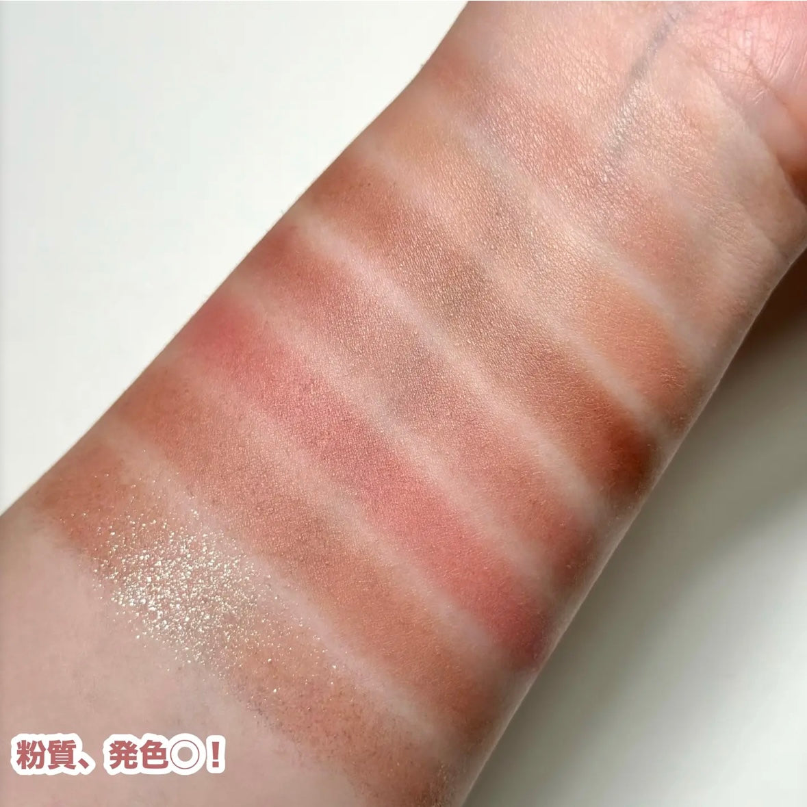🇯🇵JAPAN ♥ CANMAKE Petit Palette Eyes (Matt) M03 Milky Chericotta 日本 耀目優雅8色眼影盤(啞光系列) キャンメイク プティパレットアイズ(マットタイプ)