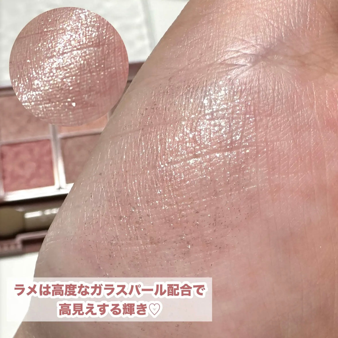 🇯🇵JAPAN ♥ CANMAKE Petit Palette Eyes (Matt) M03 Milky Chericotta 日本 耀目優雅8色眼影盤(啞光系列) キャンメイク プティパレットアイズ(マットタイプ)